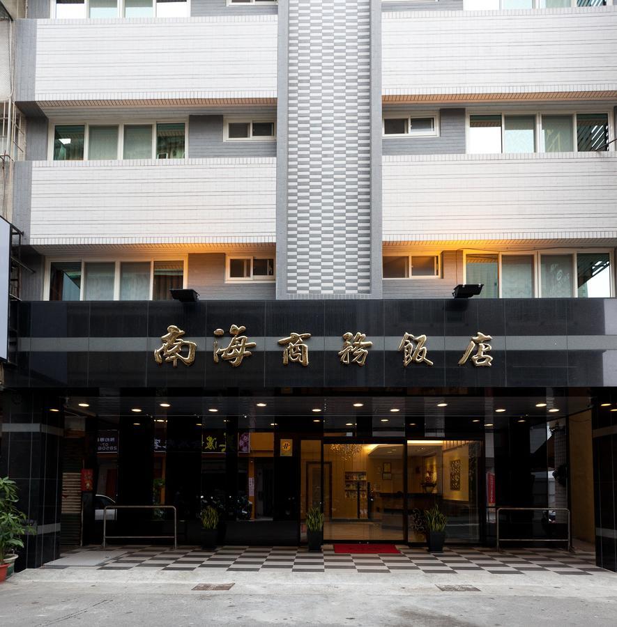 โรงแรมเซาท์ซี เกาสง ภายนอก รูปภาพ